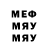 Метадон VHQ pusat berk