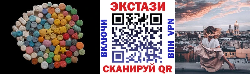 как найти   Полярные Зори  Ecstasy louis Vuitton 