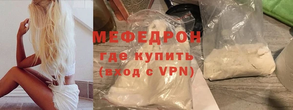 кокаин VHQ Новокубанск