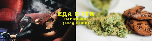 mdma Няндома