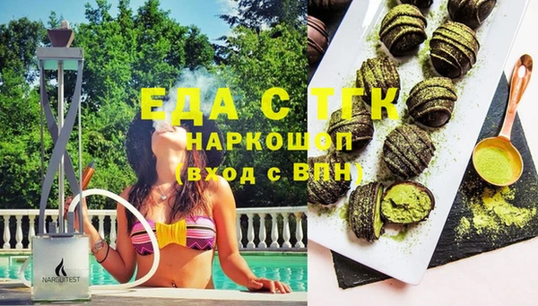 mdma Няндома