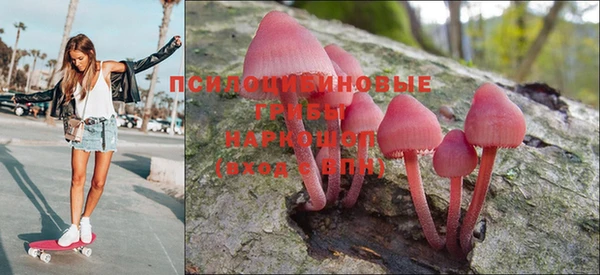 кокаин колумбия Нягань