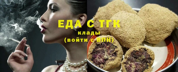 mdma Няндома