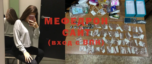 кокаин VHQ Новокубанск