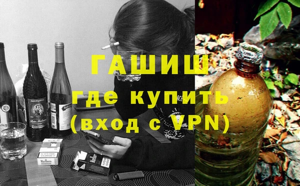 скорость Цивильск