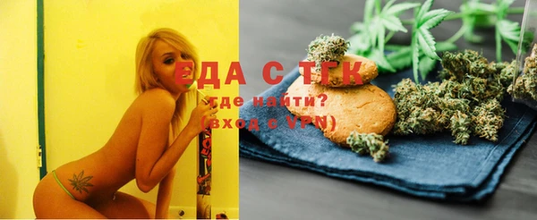 кокаин колумбия Нягань
