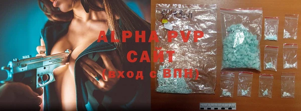 ГАЛЛЮЦИНОГЕННЫЕ ГРИБЫ Воткинск