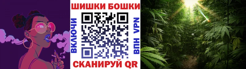 Шишки марихуана Amnesia Полярные Зори